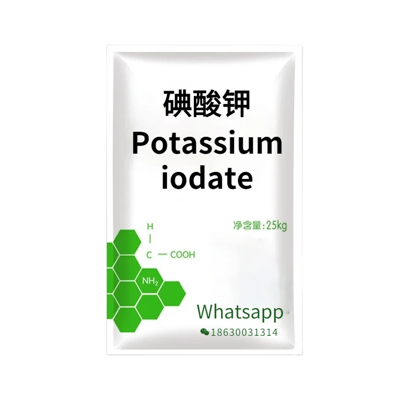 
High purity99% CAS:7758-05-6 Potassium iodate manufacturer supply 