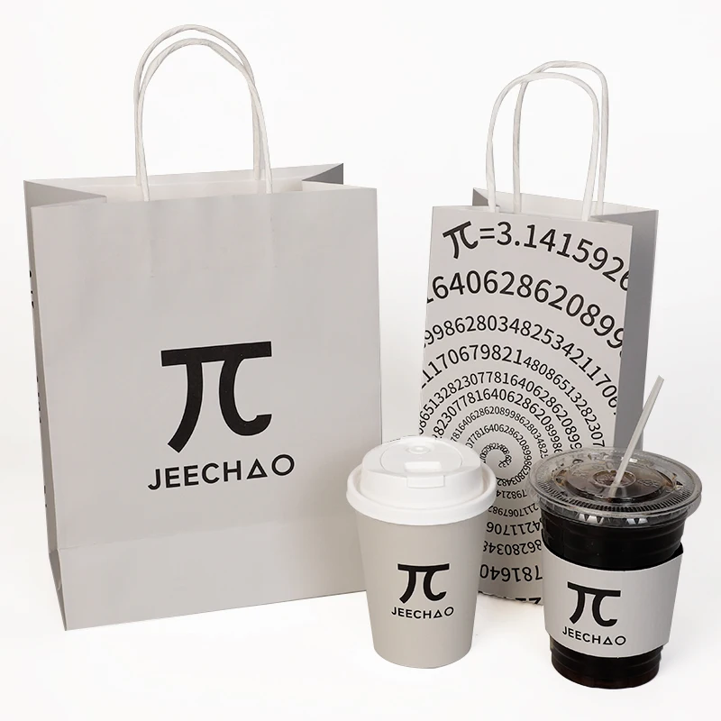 Custom Lamination Paper Cups Tea Coffee Paper Cups Disposable with Lids Takeaway Packing 4oz 8oz 12 Oz 16oz 20oz 22oz Carton