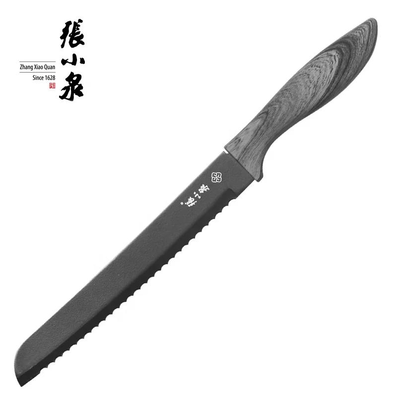 8 Inch Serrated Stainless Steel Bread Knife with PP Handle