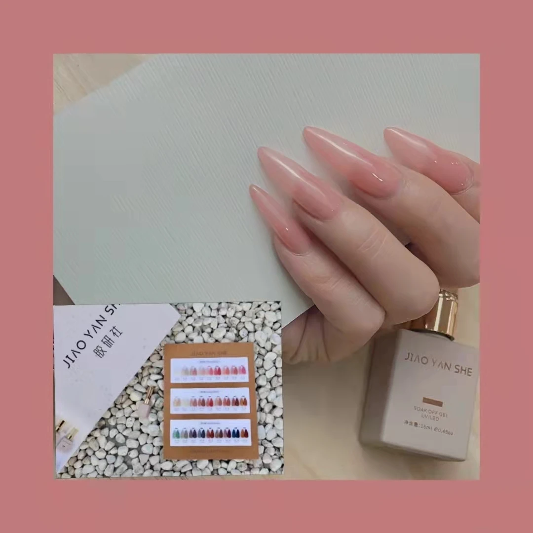Newest Summer Series 27 Colors Nude Base For French Nails Colors Chart Translucent Nail Art Uv Gel Polish sets