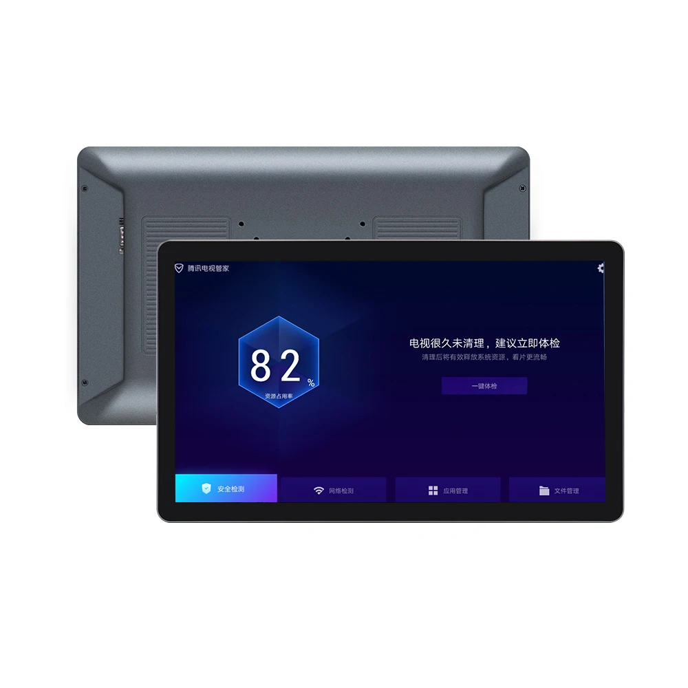 8 10.1 13.3 15.6 Inch Advertising Equipment Capacitive Touch Screen Digital Signage And Displays