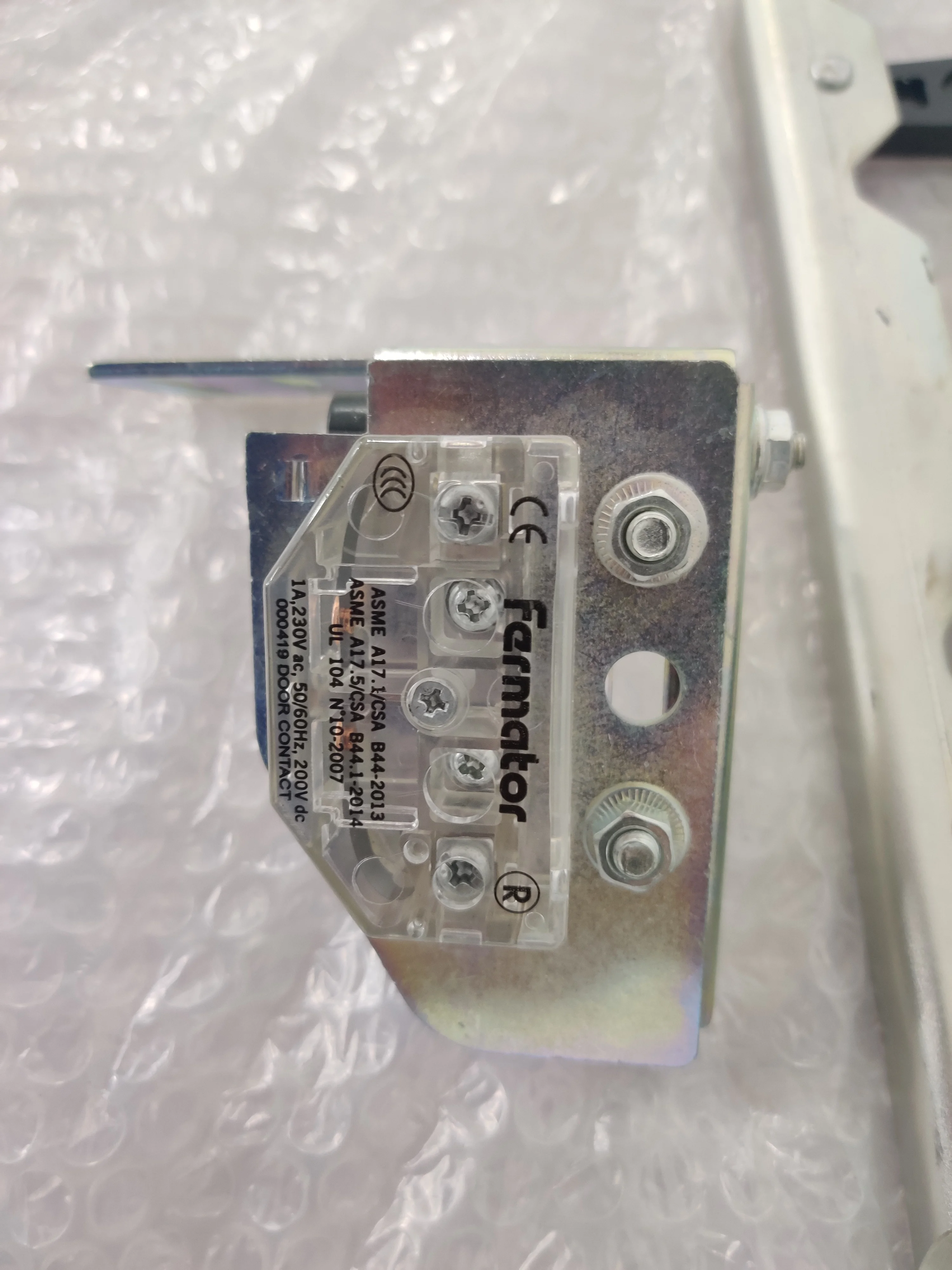 Fermator Elevator Door Vane CDL-VF00CD000 CDL-VF00CI000 Fermator Elevator Cabin Door Knife Car Door Lock