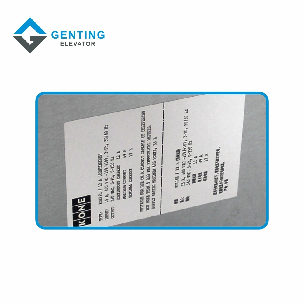 KDL16L Kone elevator drive inverter KM953503G21 Elevator lift spare parts