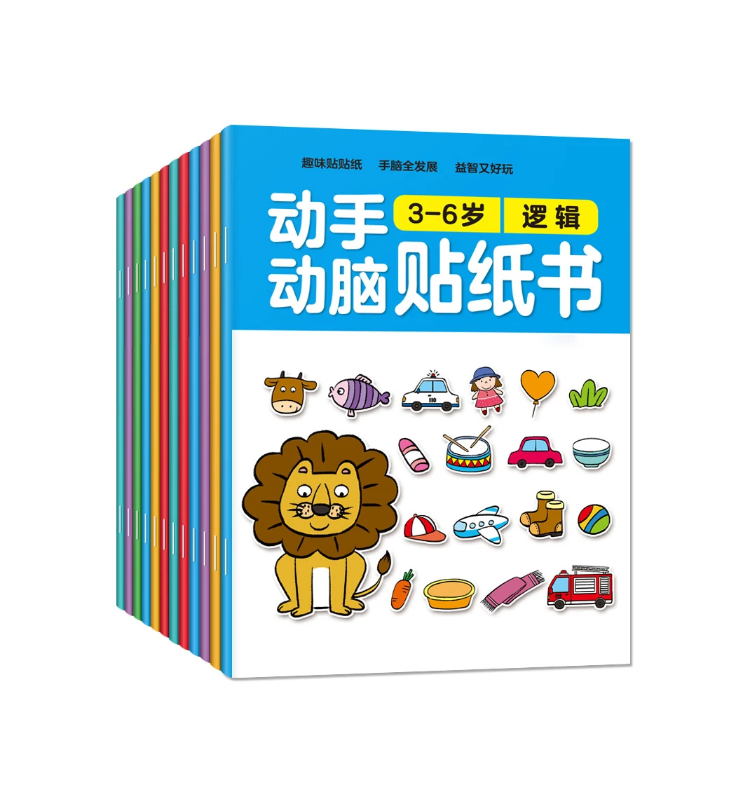 Customized Good Quality Brochure / Book / Booklet childrens printing book
