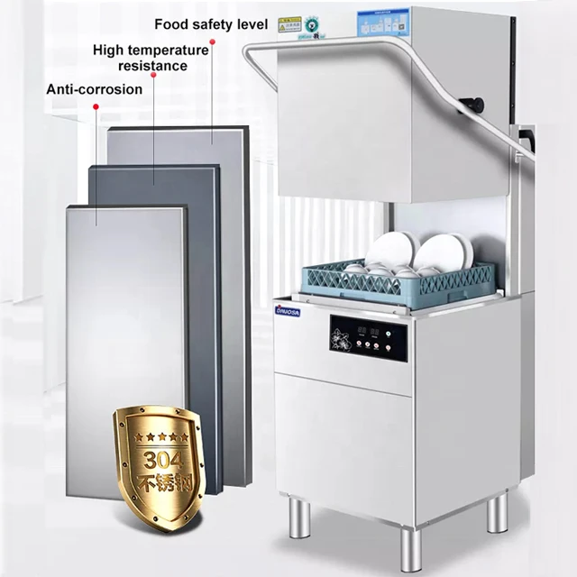 Restaurant Kitchen Equipment  Hood Type Dishwasher Commercial Dishwasher