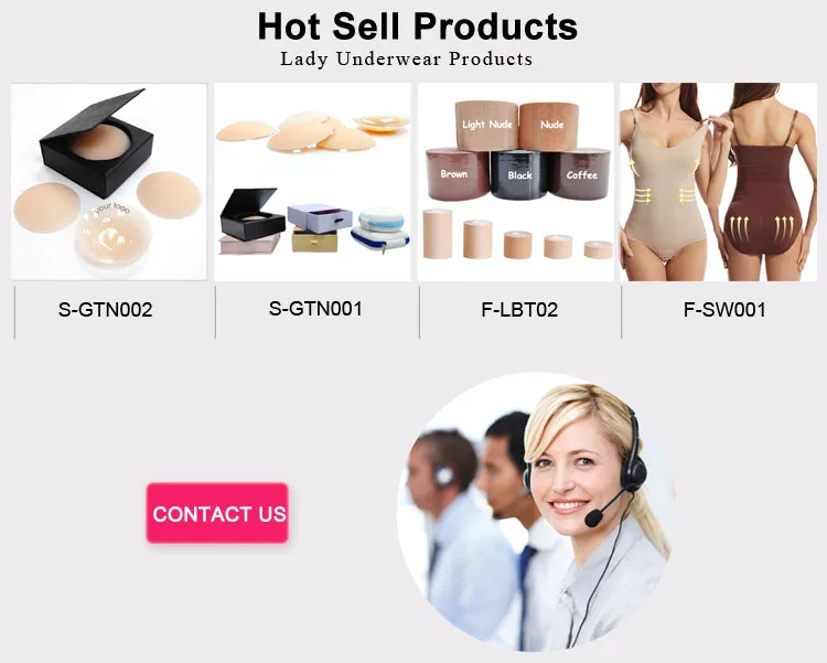 8cm 13cm 10cm Big Nippies Adhesive Reusable Silicone Nipple Cover