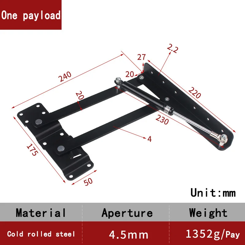 Hydraulic folding lift table coffee table lift frame mechanism hardware accessories