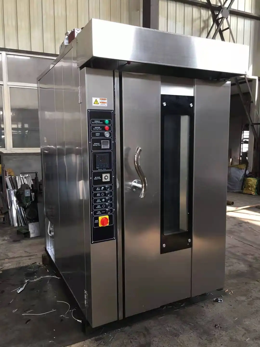 Electric Industrial 16/32/64 tray Rotary Oven For Bakery Sale Bread Baking Commercial Rotary Oven
