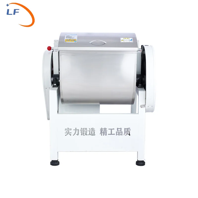 200kg batch Horizontal Electric Dough Mixer for Snack Food