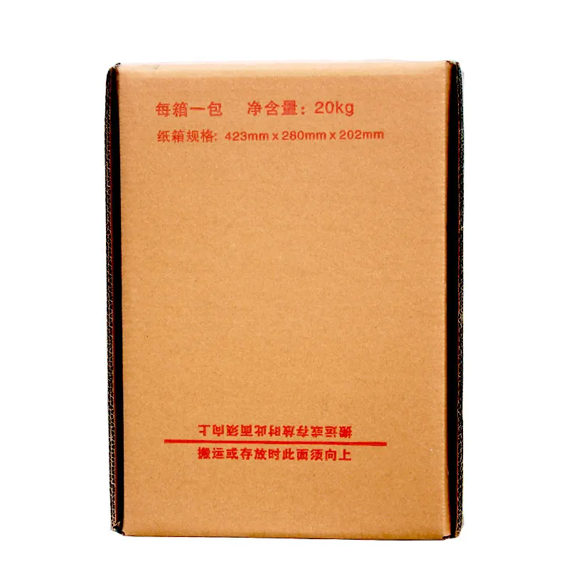 
Make to order good sell High quality New cola concentrate 