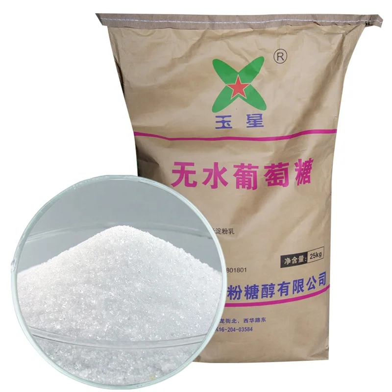 sweeteners dextrose anhydrous food grade dextrose anhydrous powder food grade 50-99-7