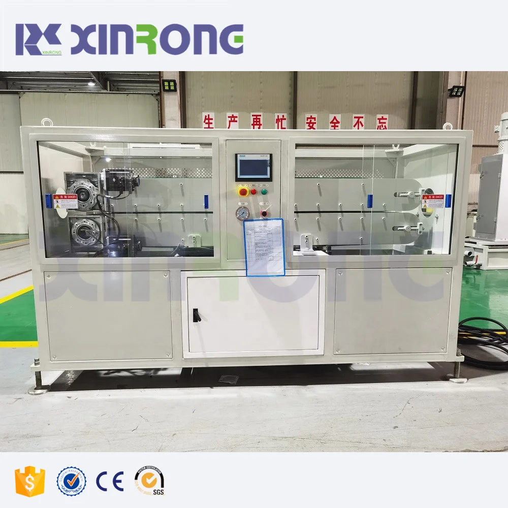 Xinrong   three layer PPR/PPRC pipe machine production line for sale