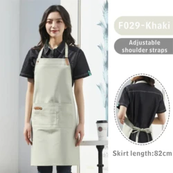 Фартуки с логотипом шеф-повара