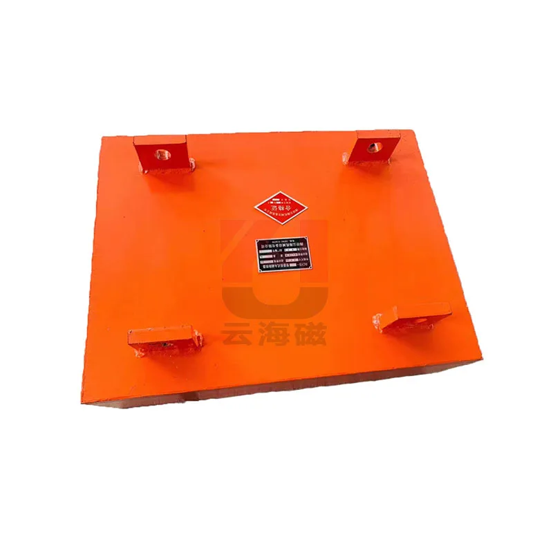 China Best RCYB Suspension Overband  Permanent Plate Magnetic Iron Separator for Conveyor Belt and stone crusher price