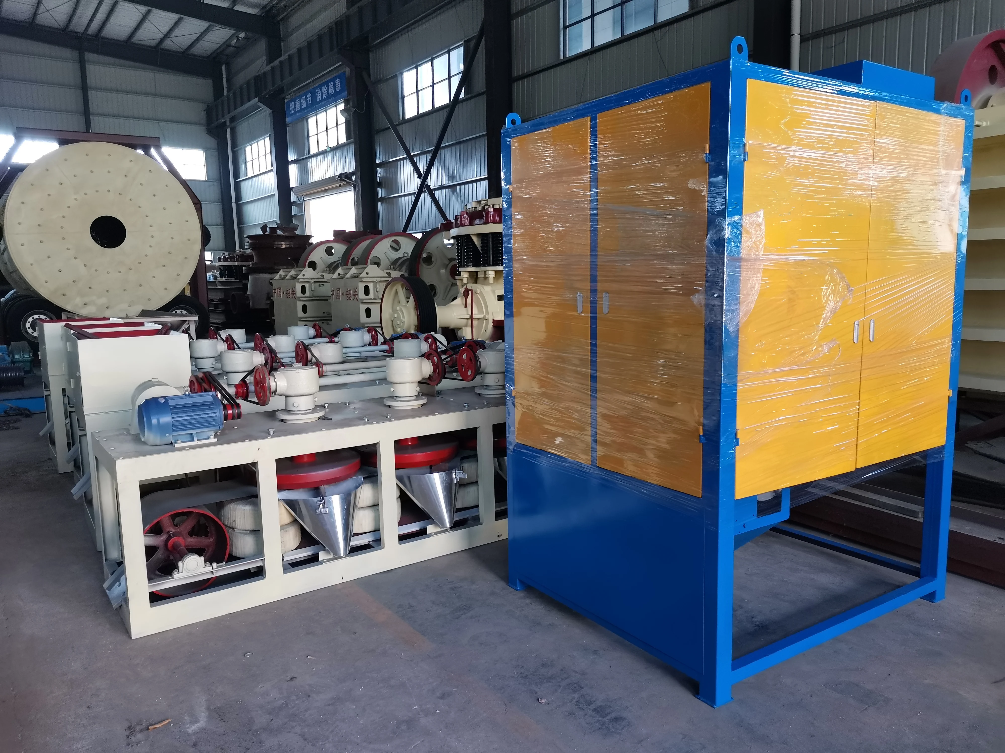 Hematite Tin Chromium Ore Separate Machine Dry Mineral High Intensity Magnetic Separator