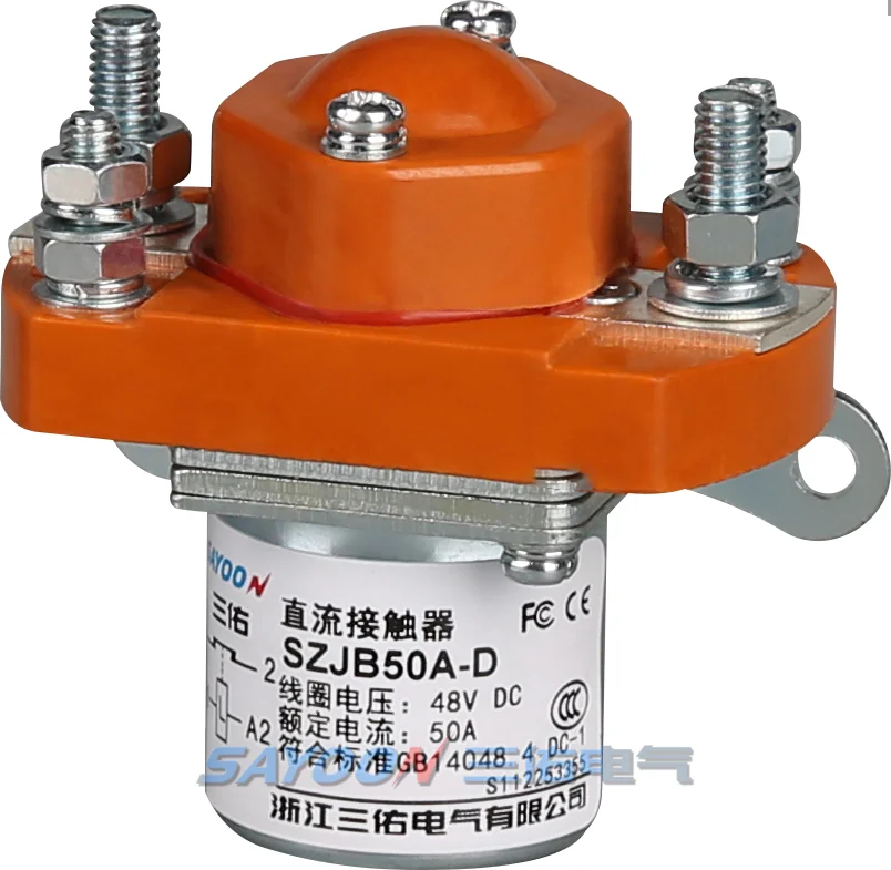 Sayoon высоковольтный КОНТАКТОР dc 12v 24v 36v 48В 60В 72В SZJB50A/SZJB50A-D/MZJ-50B