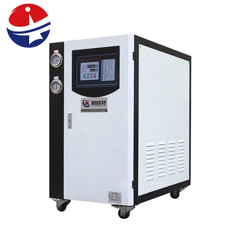 Outdoor Central Chillers Chiller Air Conditioner