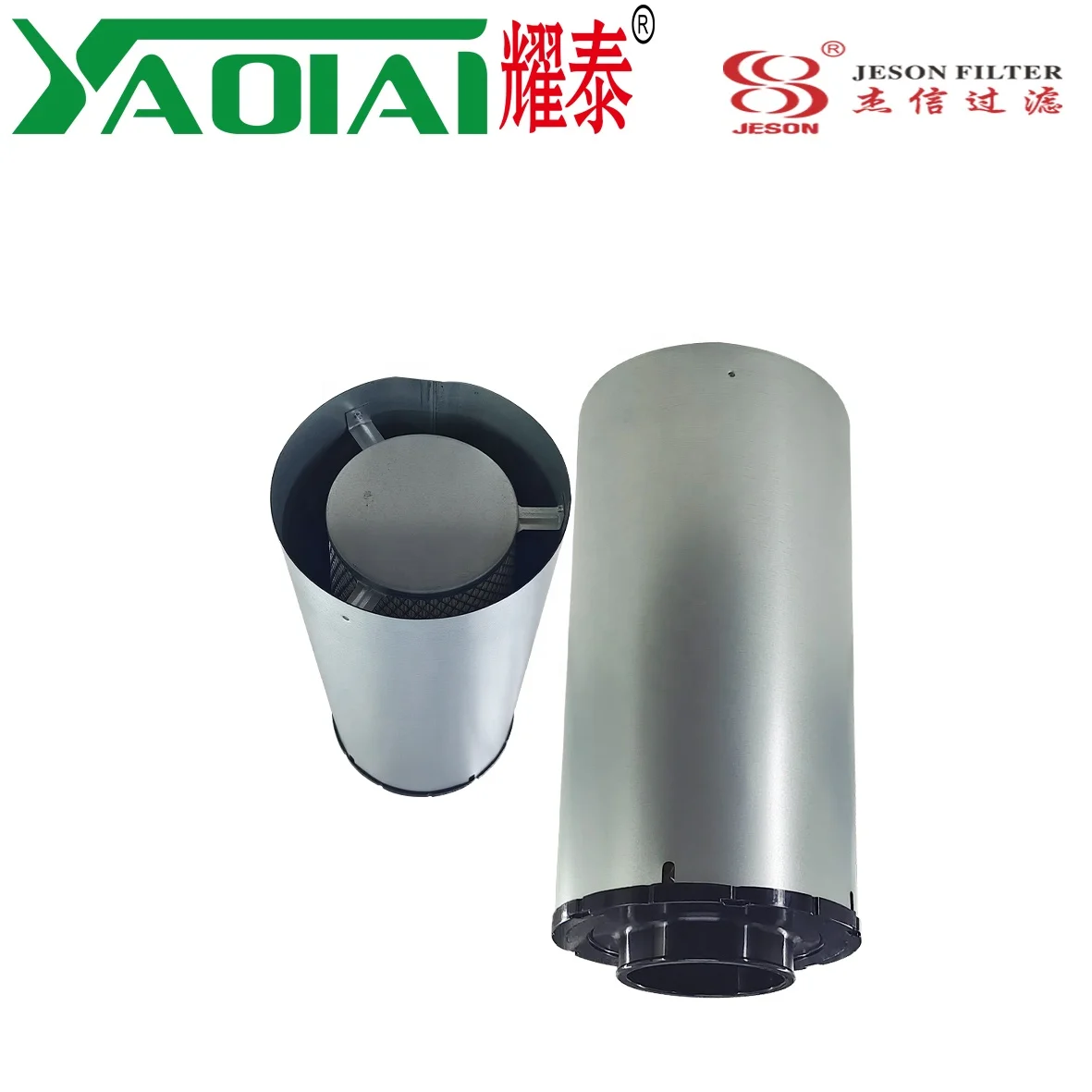 Air Filter  AH1192   SA11142  P537452  AH-5708  114500-002   PA3555  Replacement For diesel engine