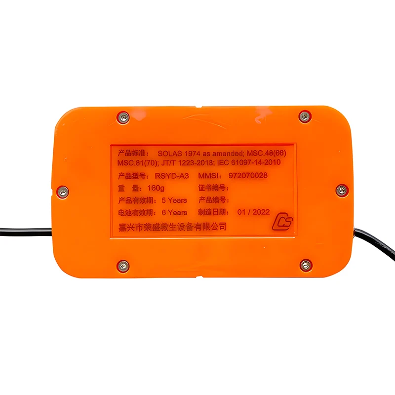 Good quality lifesaving light AIS positioning LED with CCS certificate solas standard lithium battery life jacket light