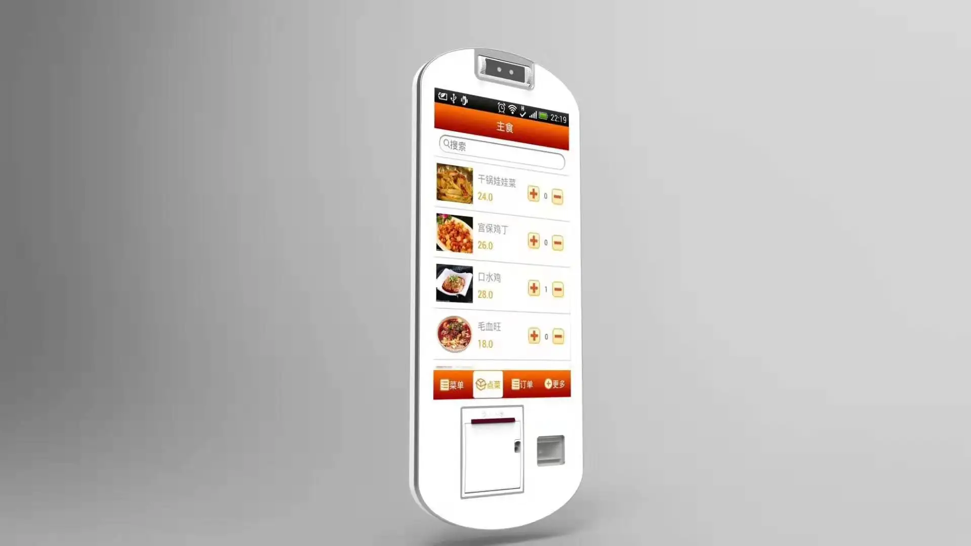 mobil  Audio video intelligent sound mp3 mp4 player handheld game players Pull rod sound Bluetooth  speaker Smart cashier J