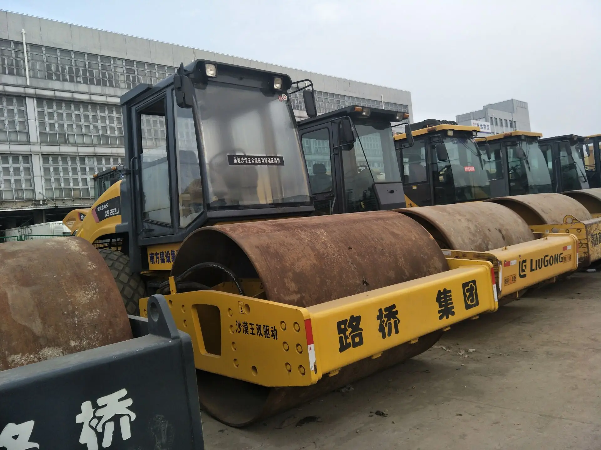 Used 14 ton  Road Rollers , Secondhand XS182  Compactor Roller