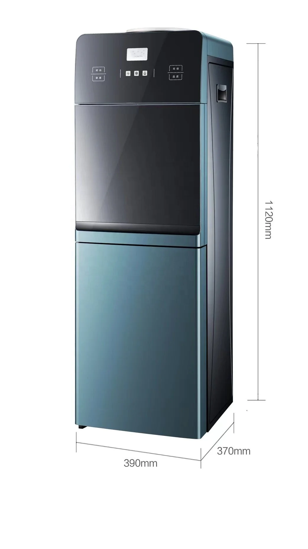 water dispenser with refrigerator