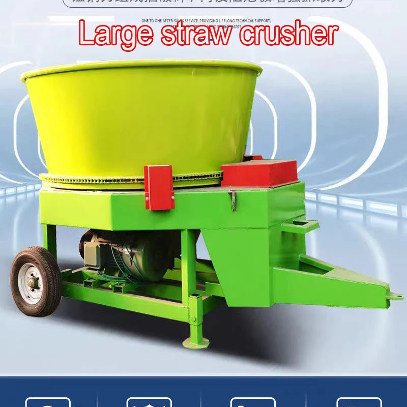 Cows Feed Hay Bale Hammer Mill Alfalfa Grass Tub Grinder Machine hay grinder