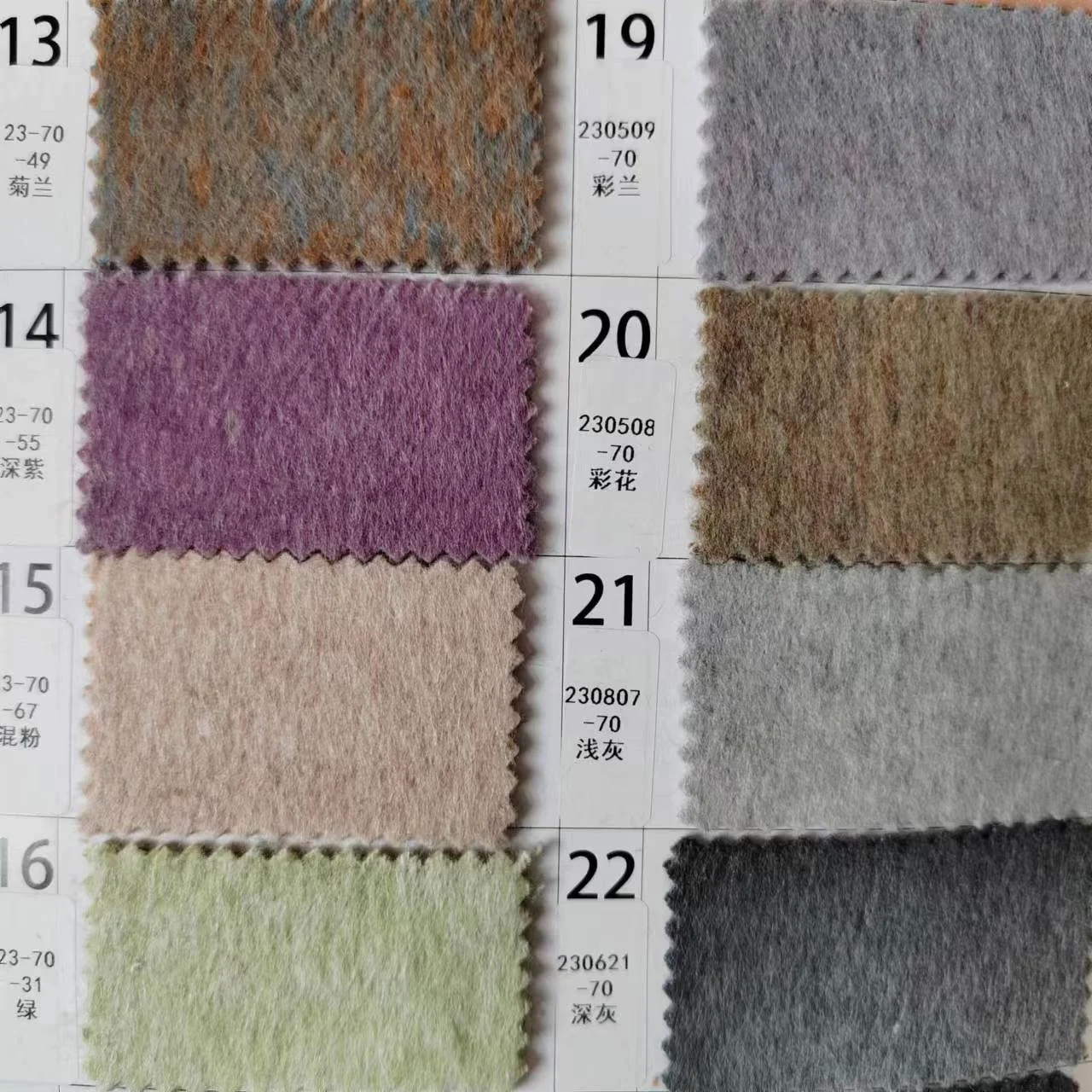 900g/m 70 wool 30 other fibers heavy double-sided winter coat fabric for men and women