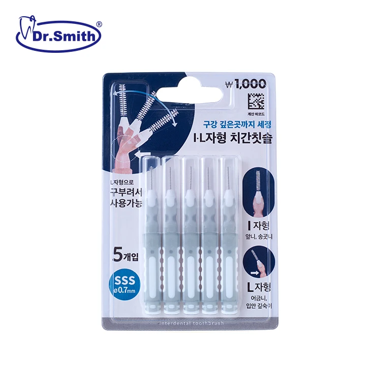 The best-selling silicone interdental brush toothbrush FOB reference mini toothbrush oralcare tepe interdental brushes