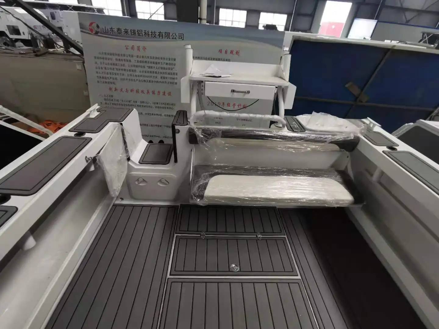 7.5m 25ft offshore aluminium walk around speed boat yacht center cabin fishing boat for sale