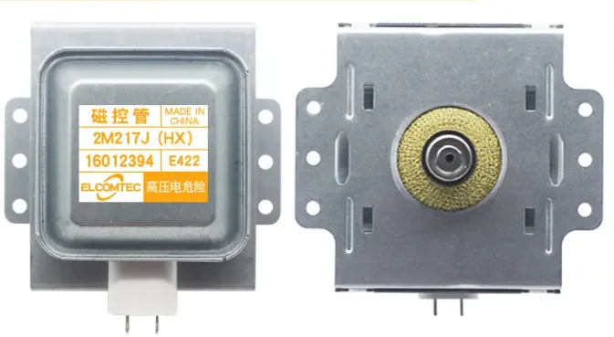 Applicable Midea microwave oven magnetron accessories original 2M217J/2M218J Witt magnetron