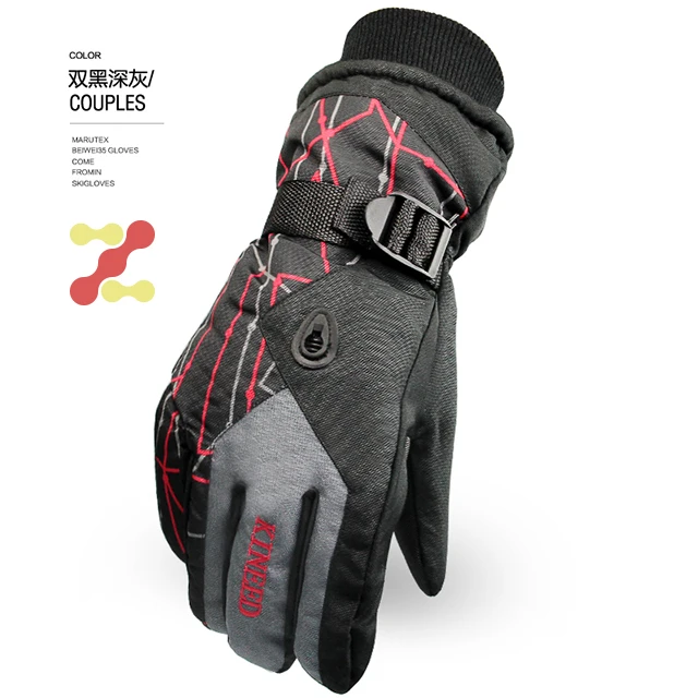 Перчатки для верховой езды зимние водонепроницаемые пять пальцев рук PU Упор RTS премиум высокого