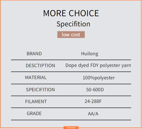 AA Grade Colorful Polyester Filament Yarn 300D Fdy