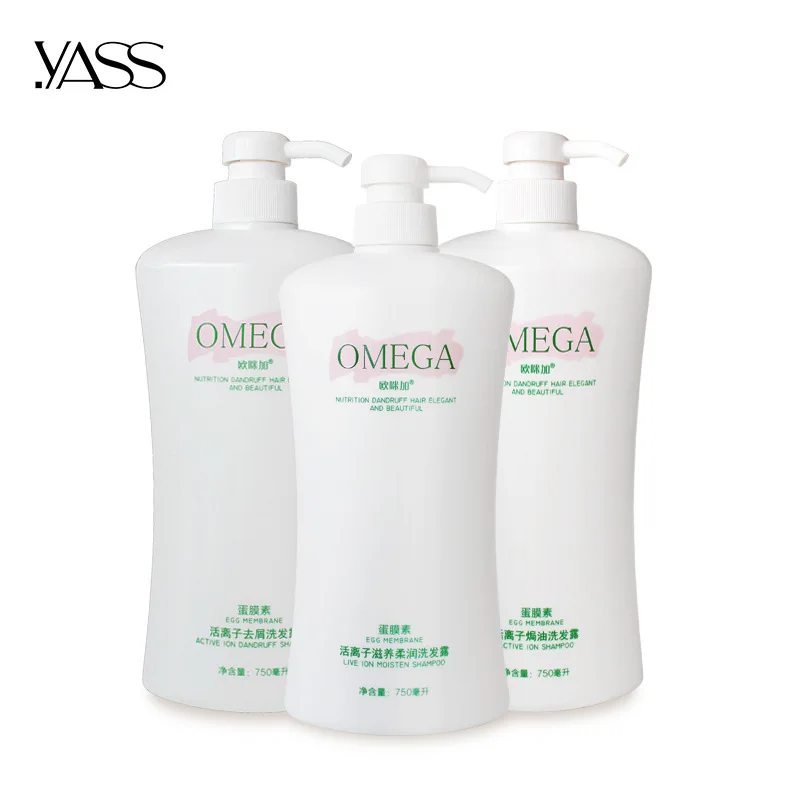 OEM/ODM Wholesale private brand rice water shampoo 750ml organic black hotel hair shampoo