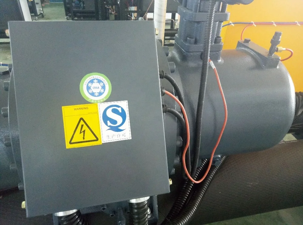 
280hp water cooled screw chiller for cooling industry 