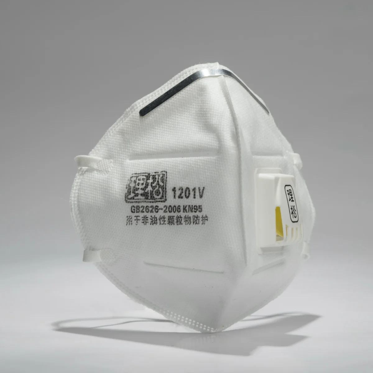 
Бренд Newlison FFP2 KN95, сертификат CE, сделано в Китае, Lisong, белый список, купить одноразовую модную маску для лица 