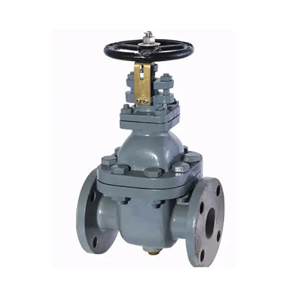 Gate Valve for Marine Use with Competitive Price JIS F7363