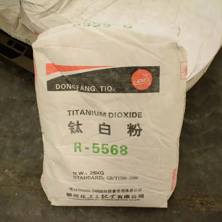 Titanium Dioxide Manufacturers Titanium Dioxide Rutile TiO2 Titanium Dioxide R5568 R5566 R5569 For Rubber Plastic