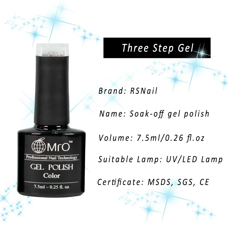 RS Nail 3 Step Gel Kit Nail Art Start Set Soak off Gel Polish+Base Gel+Top Coat 7.5ml oem odm