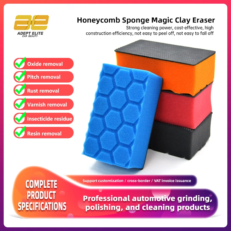 Strong Cleaning Ability Clay Sponge Clay Block for Removing Stains