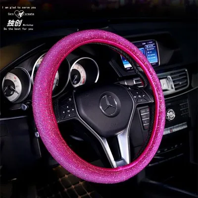 
Bling colorful full diamond car steering wheel Cover Ordinary crystal flash hot drill non-slip steering wheel cover 