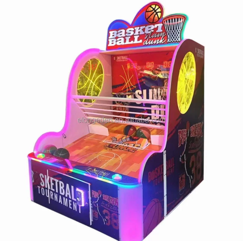 Детская игра в уличный баскетбол