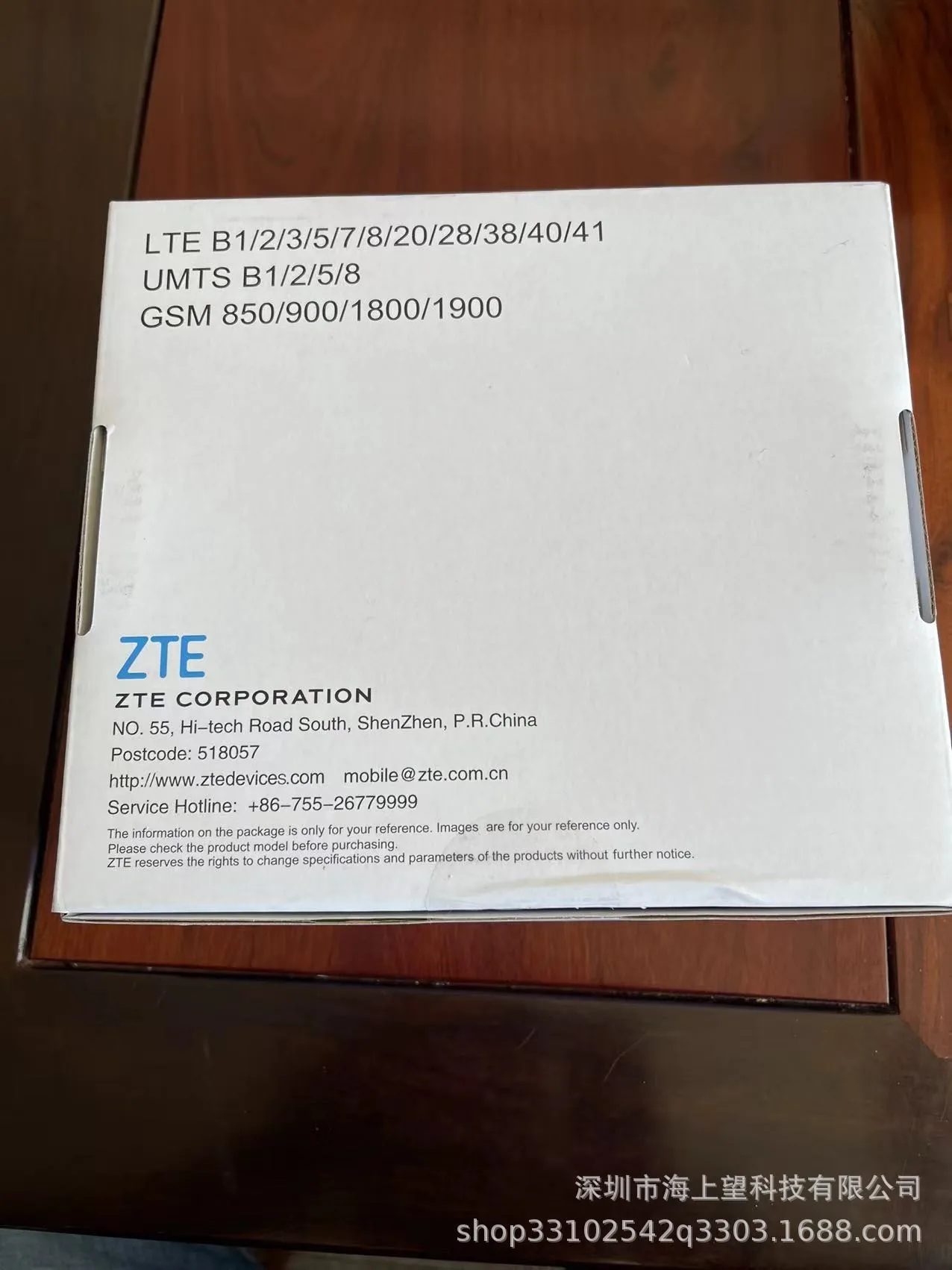 Unlocked MF293N ZTE WIFI Routers Band TDD-LTE 32 Users Band 4G LTE CAT4 Wi-fi Hotsport Indoor CPE Router