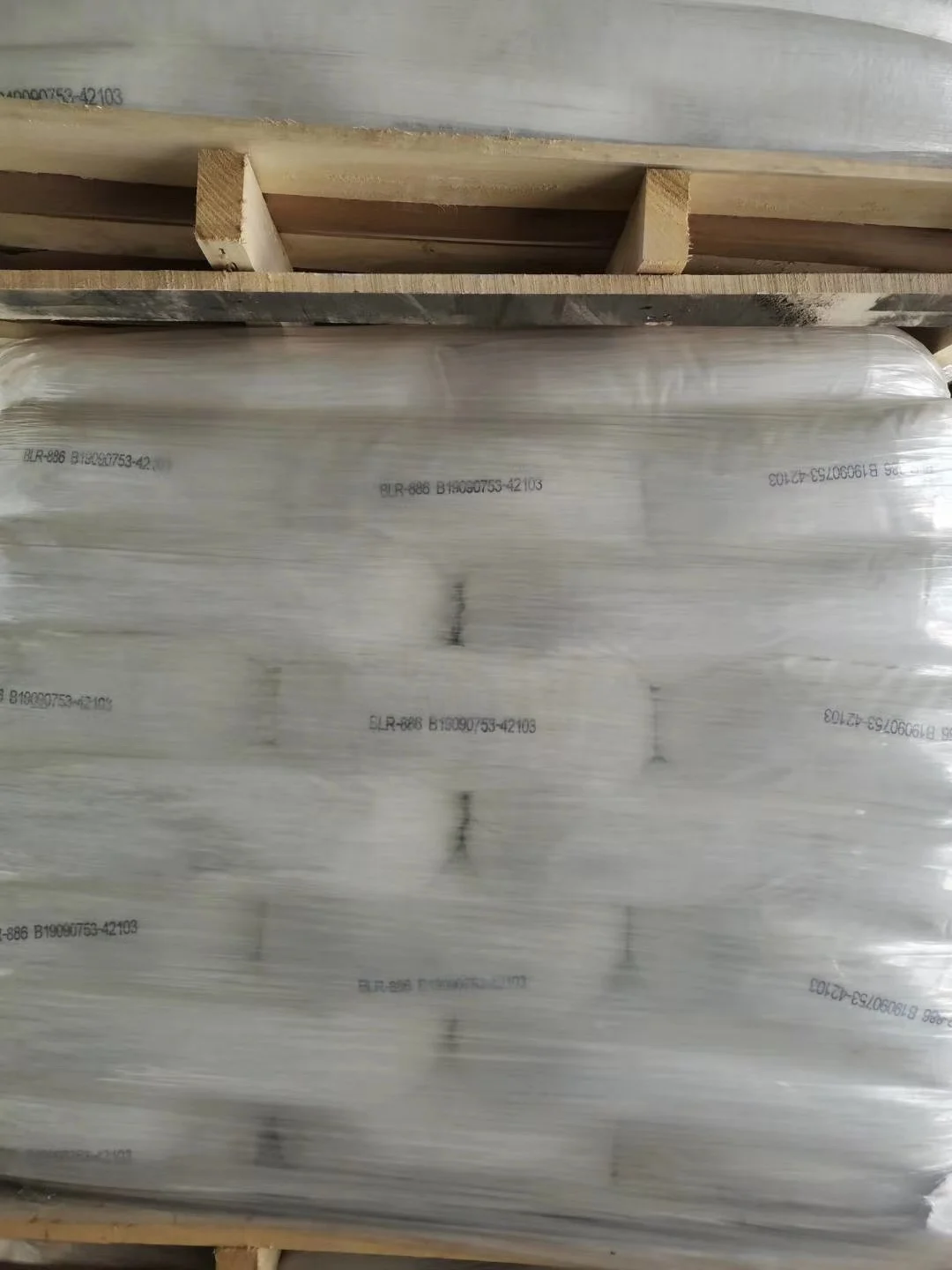 
tio2 titanium dioxide rutile blr-895 coatings and printing ink applications 