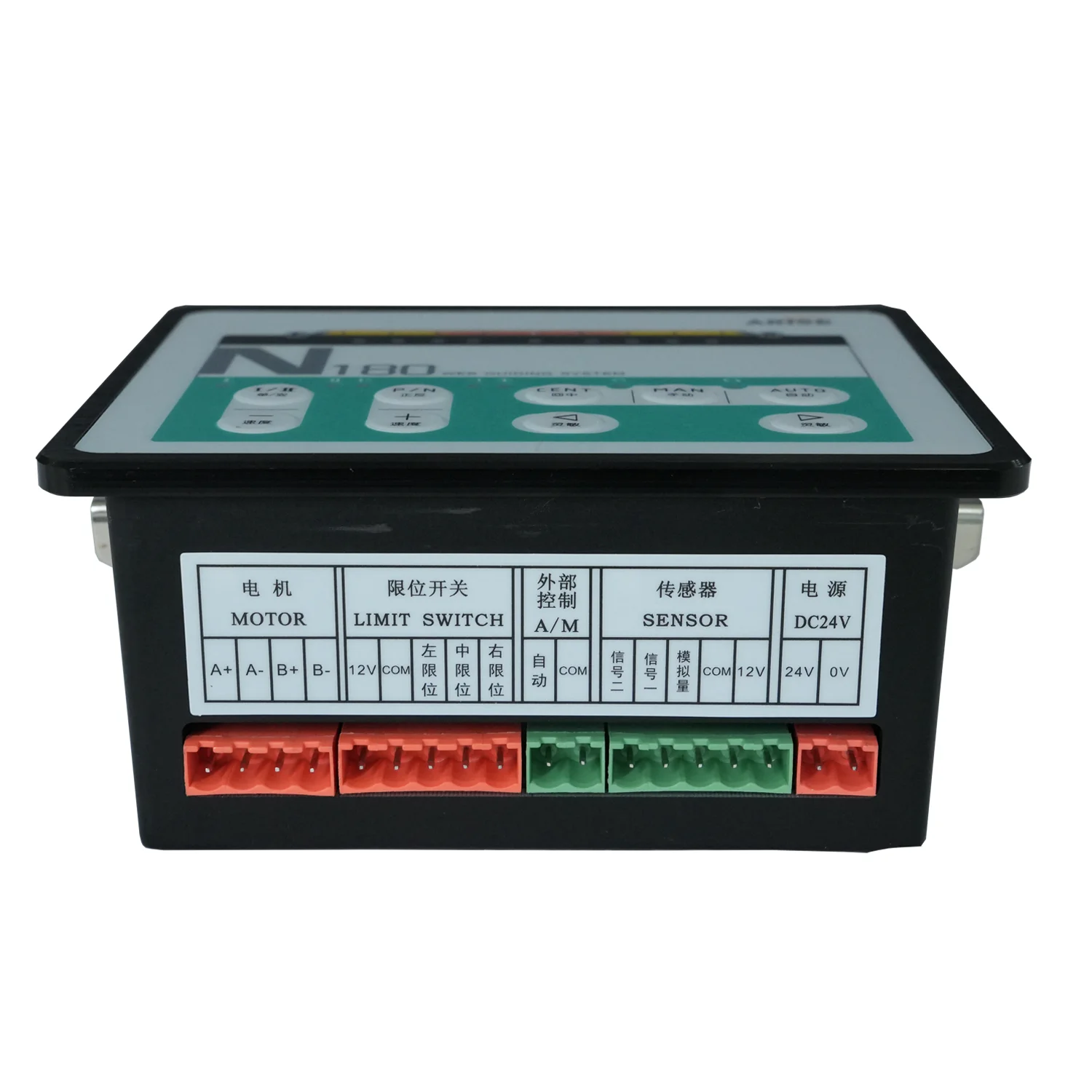 Low price EPC edge position control system web guide system for corrugated