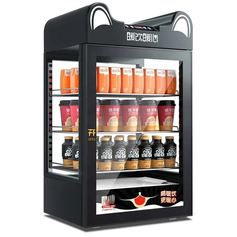 Hot Dink Warmer Cabinet Beverage &Hot food  Display Showcase  Can be used for seafood, meat, dumpling