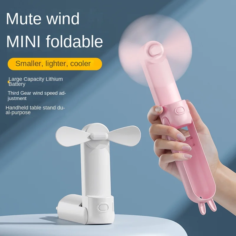 The latest explosive Xiaofei p06 folding handheld fan for electronic