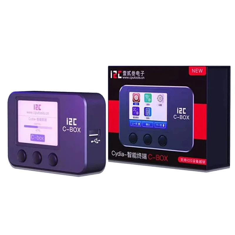 i2C C-Box Cydia-intelligent Terminal For Bypass ID Password  On IOS Device PC Free/Query Wi-fi/Bluetooth Address For