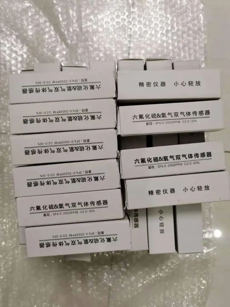 High voltage insulated switch Sulfur hexafluoride gas leak detector stable low price ultrasonic SF6 O2 double gas sensor module