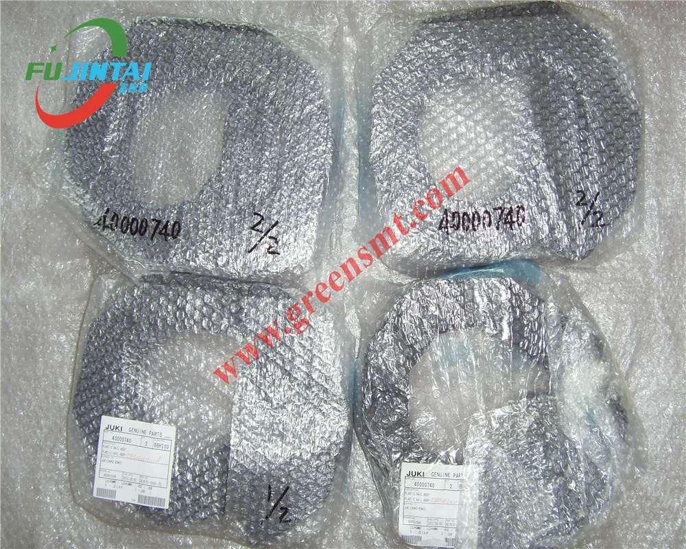 SMT машины для синтетического волокна Писко SP3560-R95 JUKI 2050 2060 кабель медведь цепи пластиковые RAIL в сборе перемещение по оси Y 40000740 400-00740